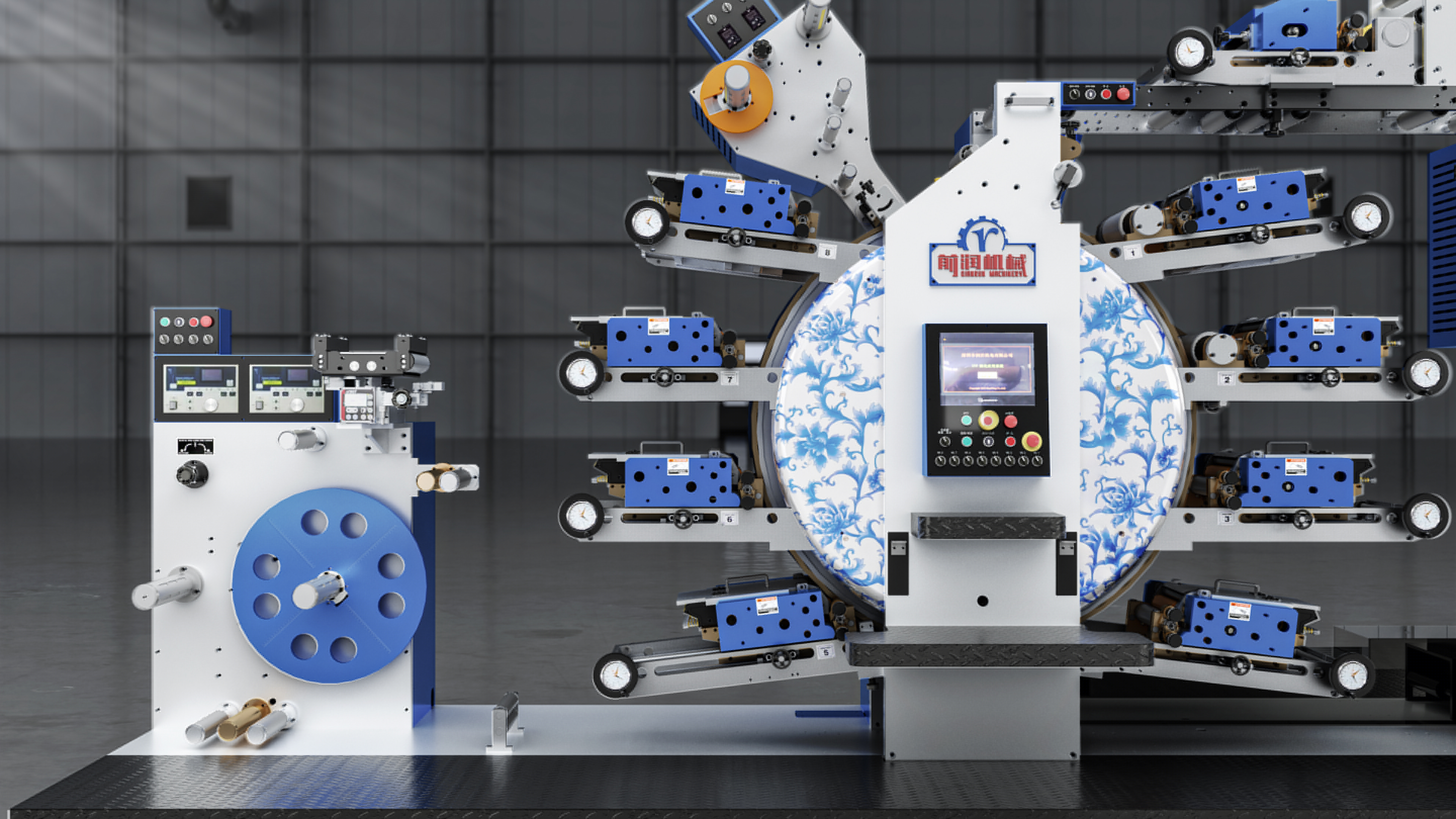 一機全能！智能印刷不銹鋼、鋁箔、不干膠金屬標(biāo)簽