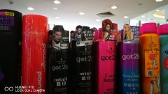 不同領(lǐng)域內(nèi)不干膠標(biāo)簽的材質(zhì)要求