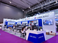 【展會直擊】前潤閃耀歐洲國際標簽展，國產高端柔印機征服巴塞羅那！